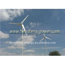 600W Small Wind Turbine with Controller